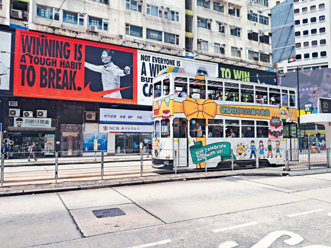 历年坊间有不少重组博物馆及建设新馆的意见，近日有区议员提出兴建「电车博物馆」，仅获康文署「记录在案」。