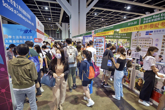 該名17歲少女曾訪第27屆香港國際教育展。資料圖片
