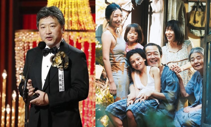 是枝裕和执道的《小偷家族》大热夺得8个奖项。