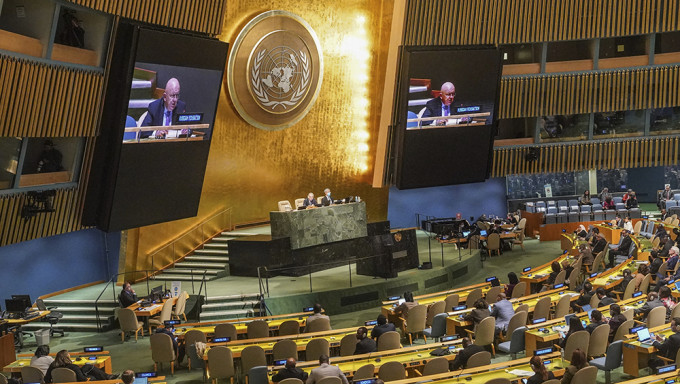 聯合國大會通過讉責俄羅斯吞併烏克蘭4區決議案。AP