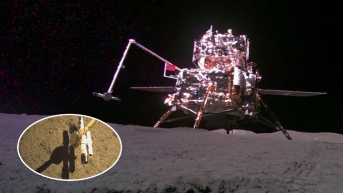 6月3日，嫦娥六號攜帶的「移動相機」，成功拍攝、回傳著陸器和上升器合影。（新華社）