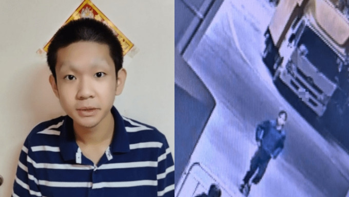 19歲男子黃文傑機場一巴士站露面後失蹤。警方提供圖片