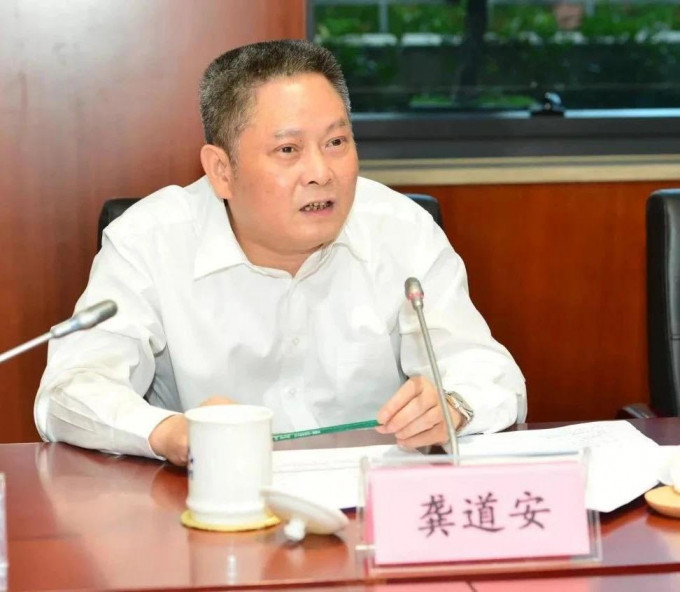 上海副市长兼公安局长龚道安。 网图