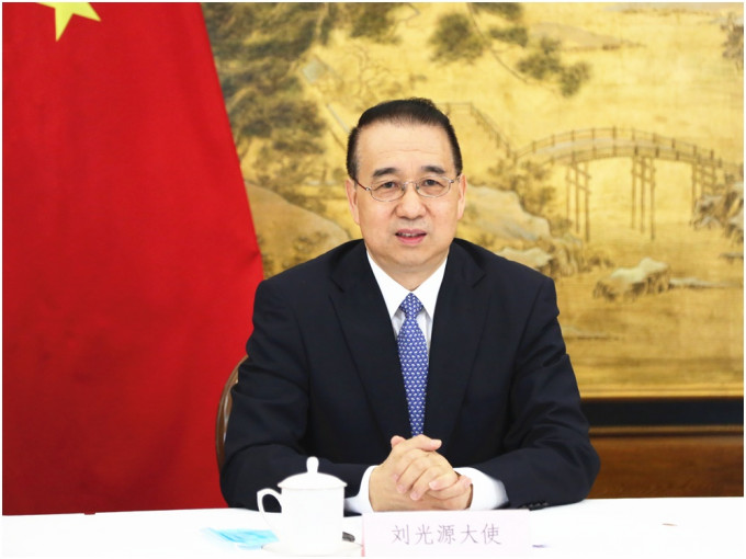 劉光源自2018年起出任中國駐波蘭大使。中國駐波蘭大使館網頁圖片