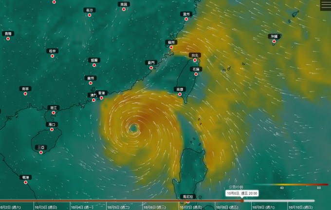 电脑预报显示周五起一个热带气旋将靠近广东沿岸。天文台「地球天气」截图