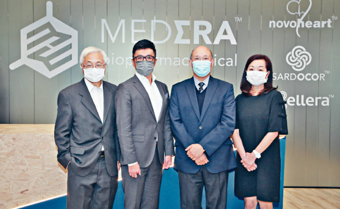 （左二）Medera Biopharmaceutical GMP行政總裁兼聯合創辦人李登偉教授。