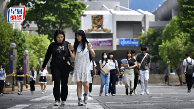 施政报告2024丨教评会：「留学香港」思维可再突破 应尽快全线扩大