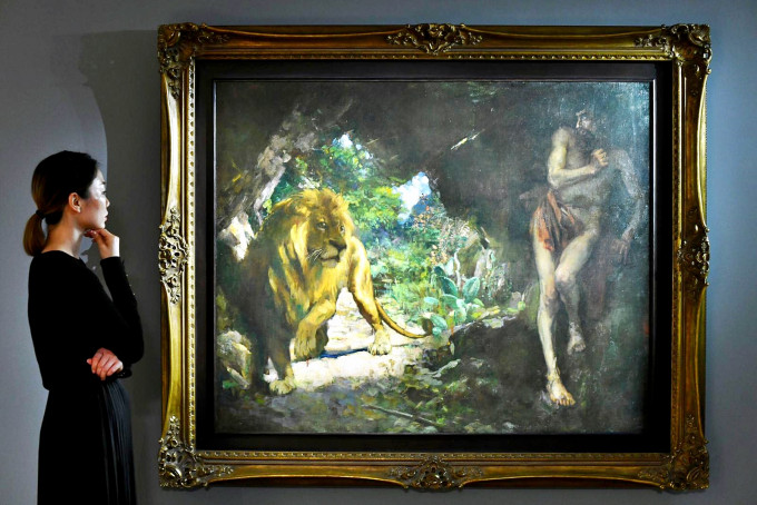 徐悲鴻油畫巨作《奴隸與獅》，估價3.5億元至4.5億元。