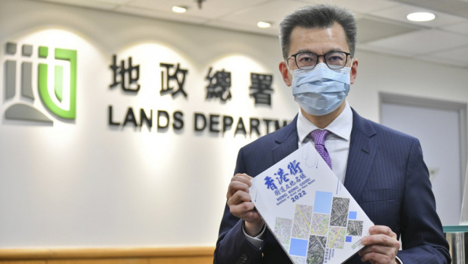 地政总署署长黎志华对新冠病毒快速测试呈阳性。资料图片