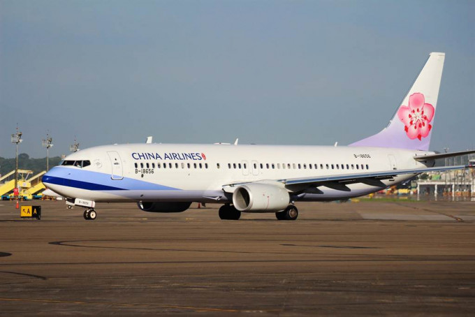台湾中华航空证实香港分公司进行业务调整。网上图片