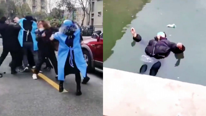 檢測打尖引發群毆，網傳江蘇老婦被推落河。