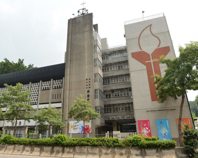 香港基督教循道衞理联合教会位于油麻地的教会「安素堂」。资料图片