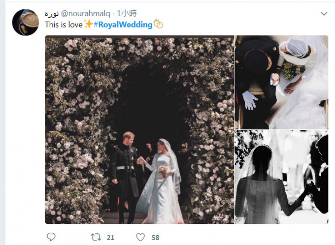 将近600万人在Twitter发文，分享对这场皇室婚礼的看法。