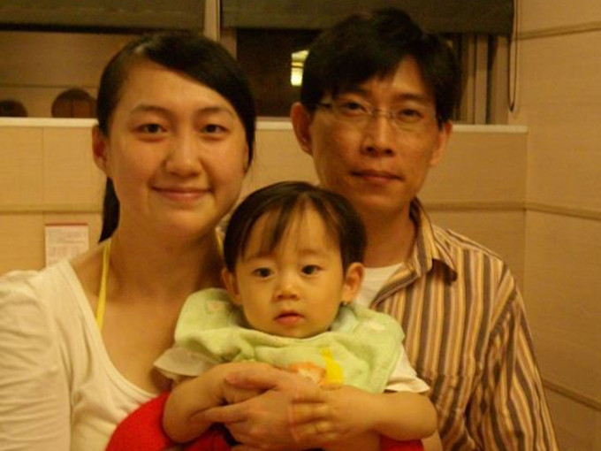 台湾有一对夫妻婚后育有一名儿子，一家三口本来生活惬意。网图