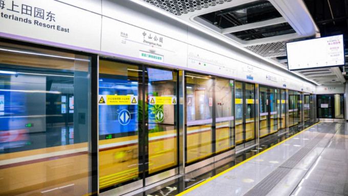 深圳地铁2条新线同步开通初期运营，包括6号线支线和12号线。微博