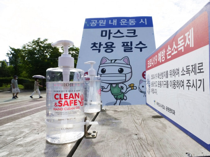 南韓過去一日新增507宗新冠肺炎確診個案，累計逾15萬人染疫。AP圖片