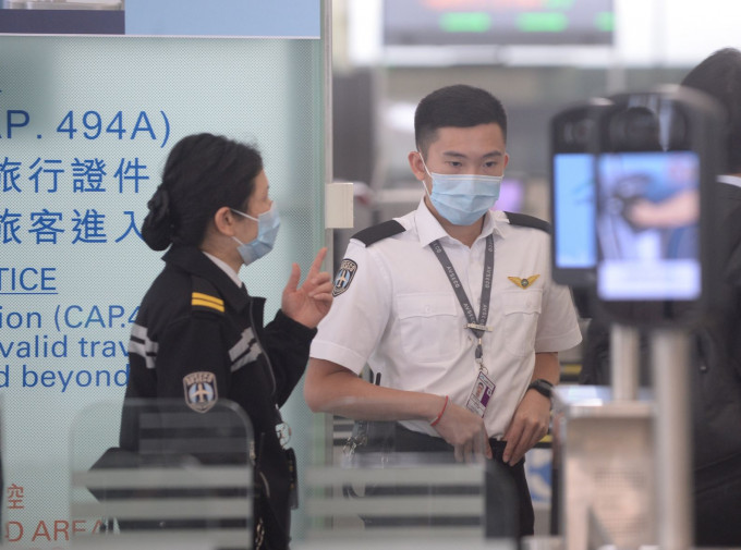 新增的3宗麻疹个案均在香港国际机场工作。资料图片