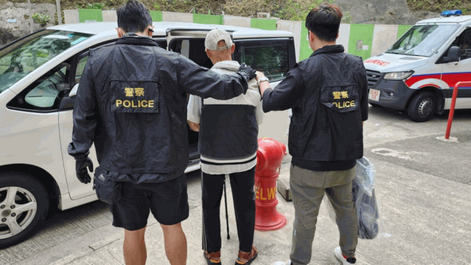 牛头角69岁男子涉贩毒被捕 警检245粒「鱼蛋仔」