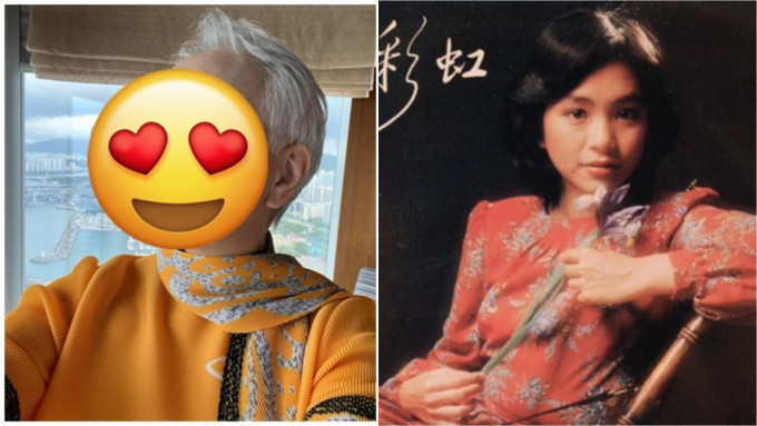 锺镇涛旧爱陈秋霞与大马富商结婚41周年 变银发族依然高贵优雅