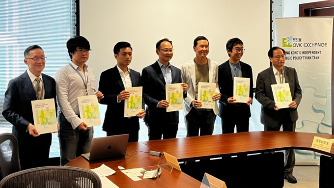 智庫發表《香港氫能策略》白皮書  敦促藉「綠色金融」推動政策框架基建設施