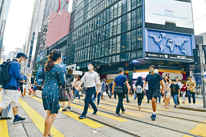瑞士洛桑管理學院公布《2020年全球競爭力報告》，香港排名急跌至第五位。