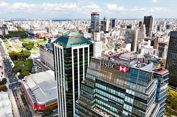 滙控最近賣完加拿大業務不久，即宣布再賣阿根廷業務。