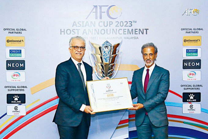 卡塔尔获二三年亚洲杯主办权。