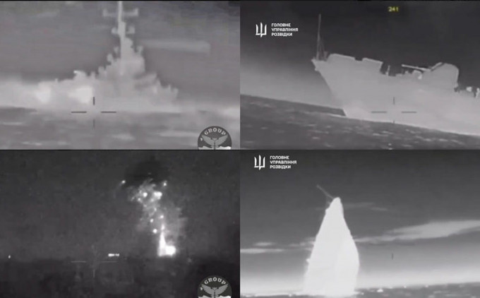 乌方发布的影片显示，数架海上无人机攻击俄罗斯护卫舰，军舰发生爆炸，倾斜、爆炸并沉入水中。