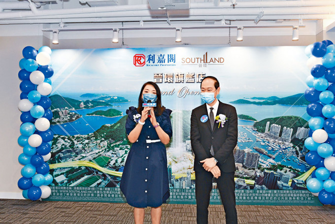 路劲封海伦(左)表示,黄竹坑晋环周六开售180伙。