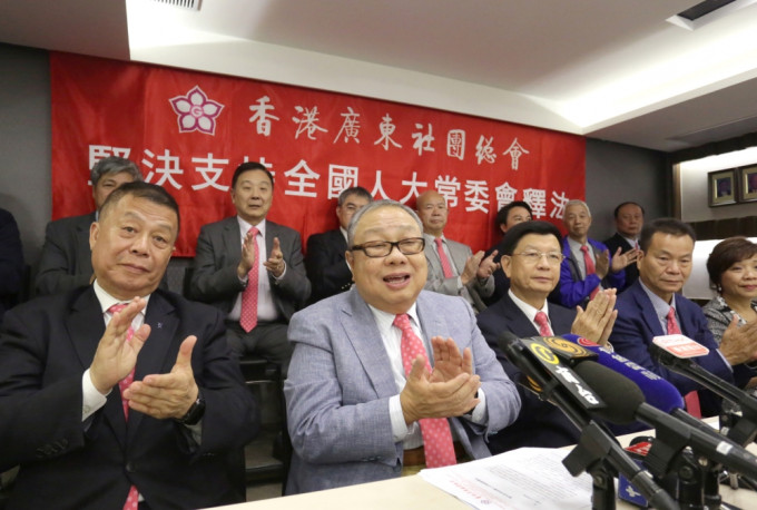 香港广东社团总会会员人数逾一百二十万人。资料图片