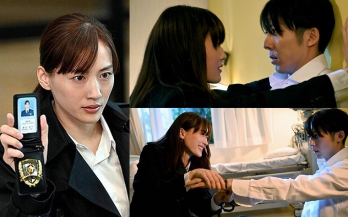 綾瀨遙演充滿正義感的女警，在拘捕殺人狂高橋一生時意外而交換了靈魂。