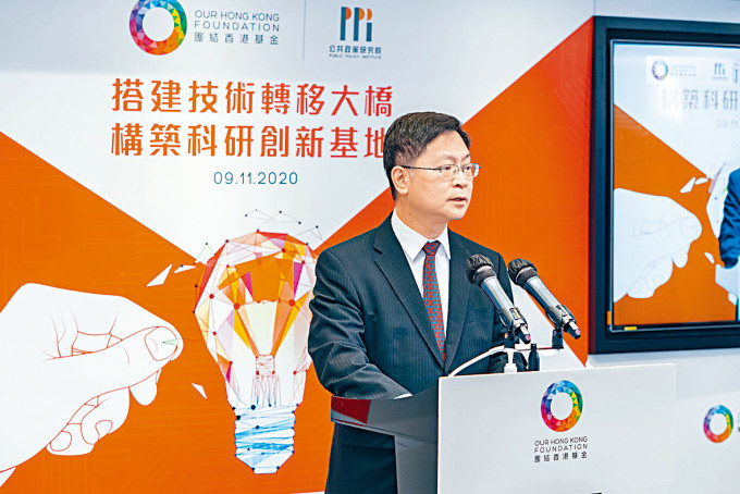 創新及科技局局長薛永恒稱，香港已成為全球第二大的生物科技融資中心。