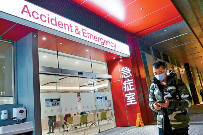 一名8岁女童因感染甲型流感，到广华医院急症室求医当日不治。