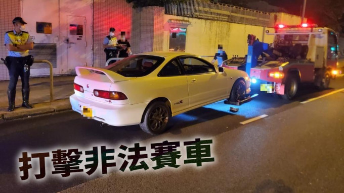 警方拖走涉案车辆。警方图片