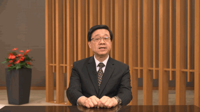 李家超表示，政府會善用香港所長，期盼魯港兩地深化多方面的交流合作。政府新聞處