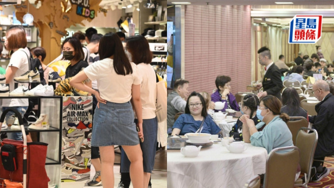 接近1500間食肆推出指定菜式或餐飲品有七一折優惠，6000多間零售商舖亦會在在7、8月參加「香港購物節」。資料圖片