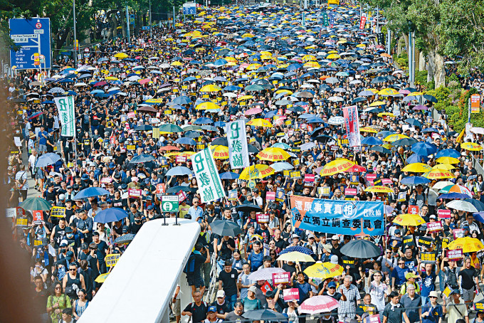 民阵近年号召多次游行。