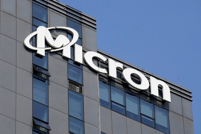 Micron獲美國政府補貼逾476億，在美國設廠生產先進晶片。路透社