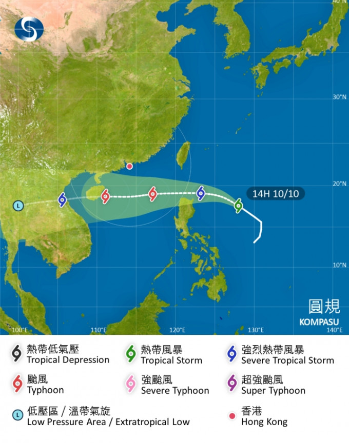 热带气旋圆规威力预料连升两级至台风。天文台图片