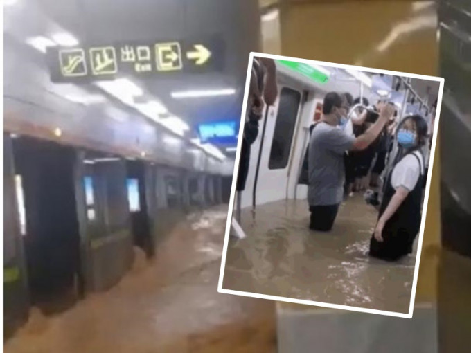洪水涌入地铁站五号线，500多名乘客被困。网图