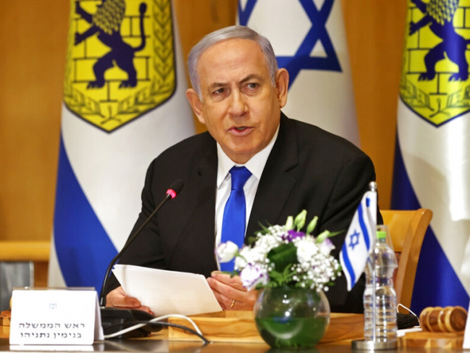 以色列总理内塔尼亚胡再次重申，耶路撒冷是以色列的首都，并表明会继续进行建设。AP图片