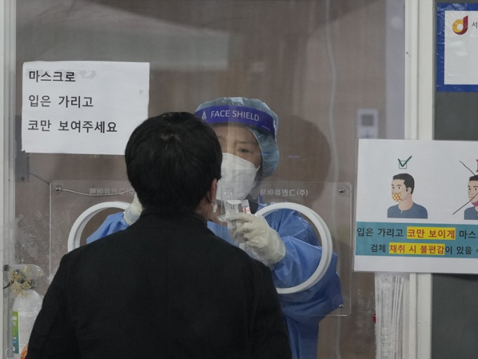 南韩新冠肺炎疫情持续。AP