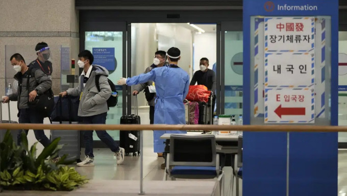 中國入韓旅客落地檢，陽性率再次歸零。AP資料圖