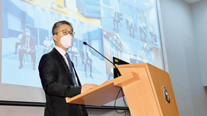 警務處處長蕭澤頤公布《策略方針2022-2024》。警聲圖片