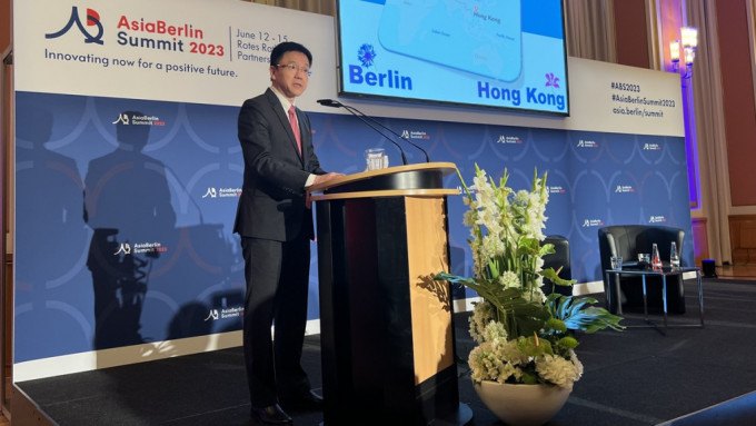 孙东出席亚洲柏林峰会，阐述本港对初创企业支援。政府新闻处图片