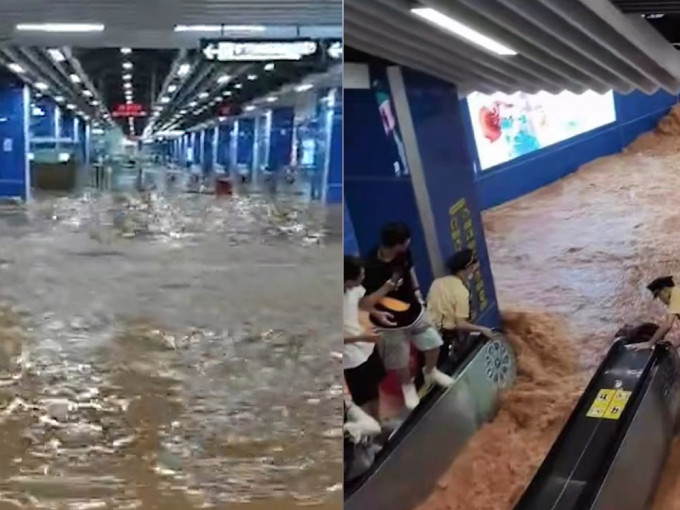 广州地铁神舟路站在大雨中水浸，车站变成泽国。网图