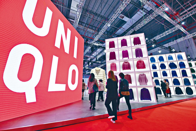 中美角力，就連日本Uniqlo品牌也中招。
