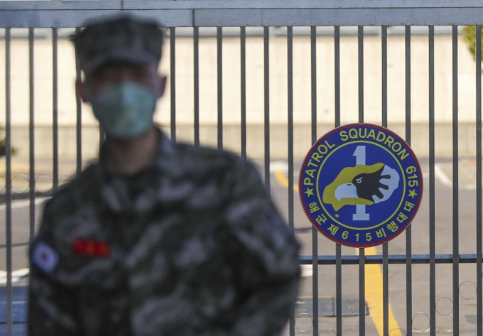 駐韓美軍為大搞派對並違反防疫措施道歉。ap資料圖片