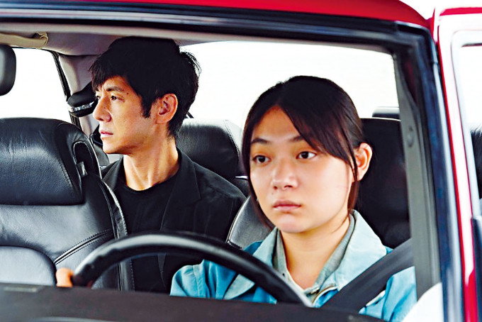 西島秀俊主演的《Drive My Car》入圍康城主競賽單元。