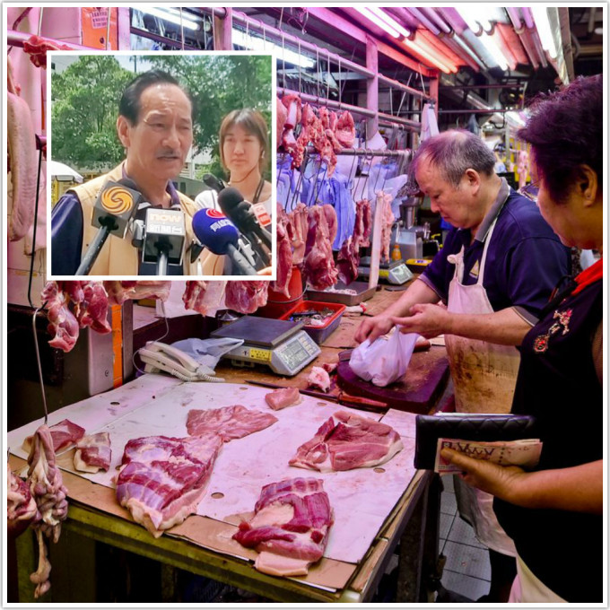 香港猪肉行总商会理事长许伟坚（小图）。资料图片